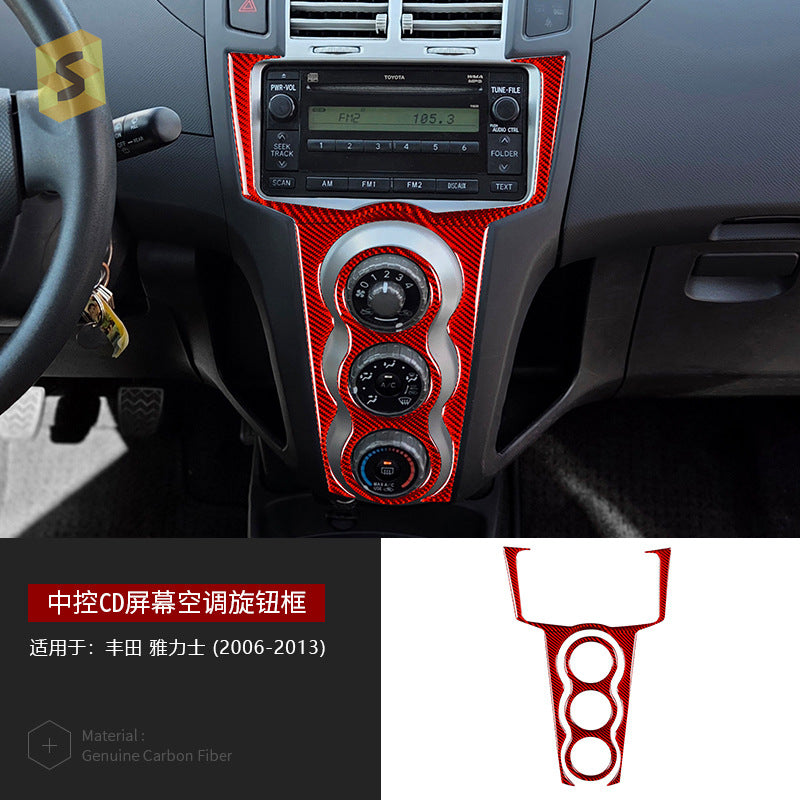 Epoxy Resin Carbon Fiber Decorative Trim Kit for Toyota Yaris (2006 - 2013)