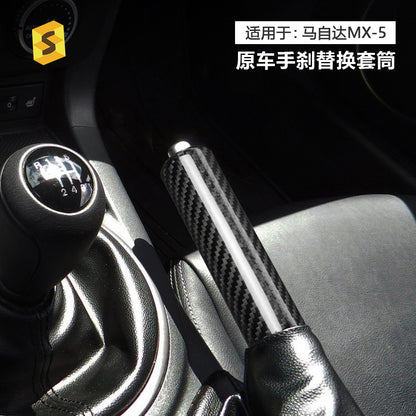 Real Carbon Fiber Mechanical Handbrake Sleeve Cover for Mazda MX-5