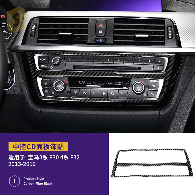 Real Carbon Fiber Decorative Trim Kit for BMW M Series