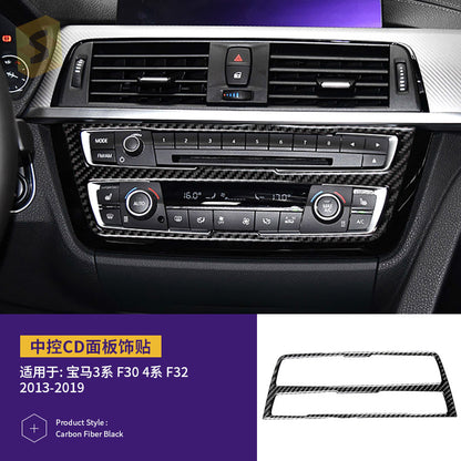 Real Carbon Fiber Decorative Trim Kit for BMW M Series
