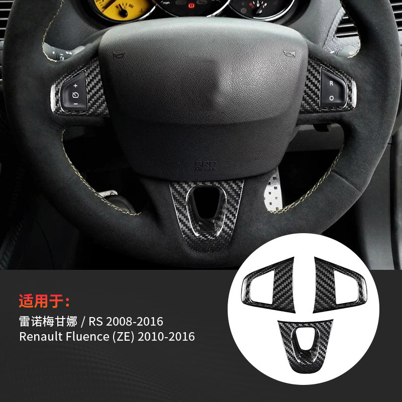 Real Carbon Fiber Steering Wheel Button Trim for Renault Megane 3