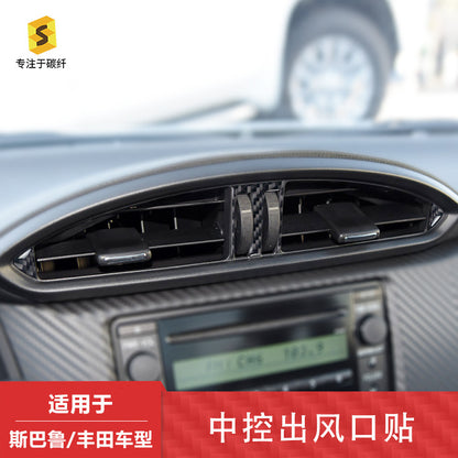 Epoxy Resin Carbon Fiber Air Vent Trim for Subaru BRZ