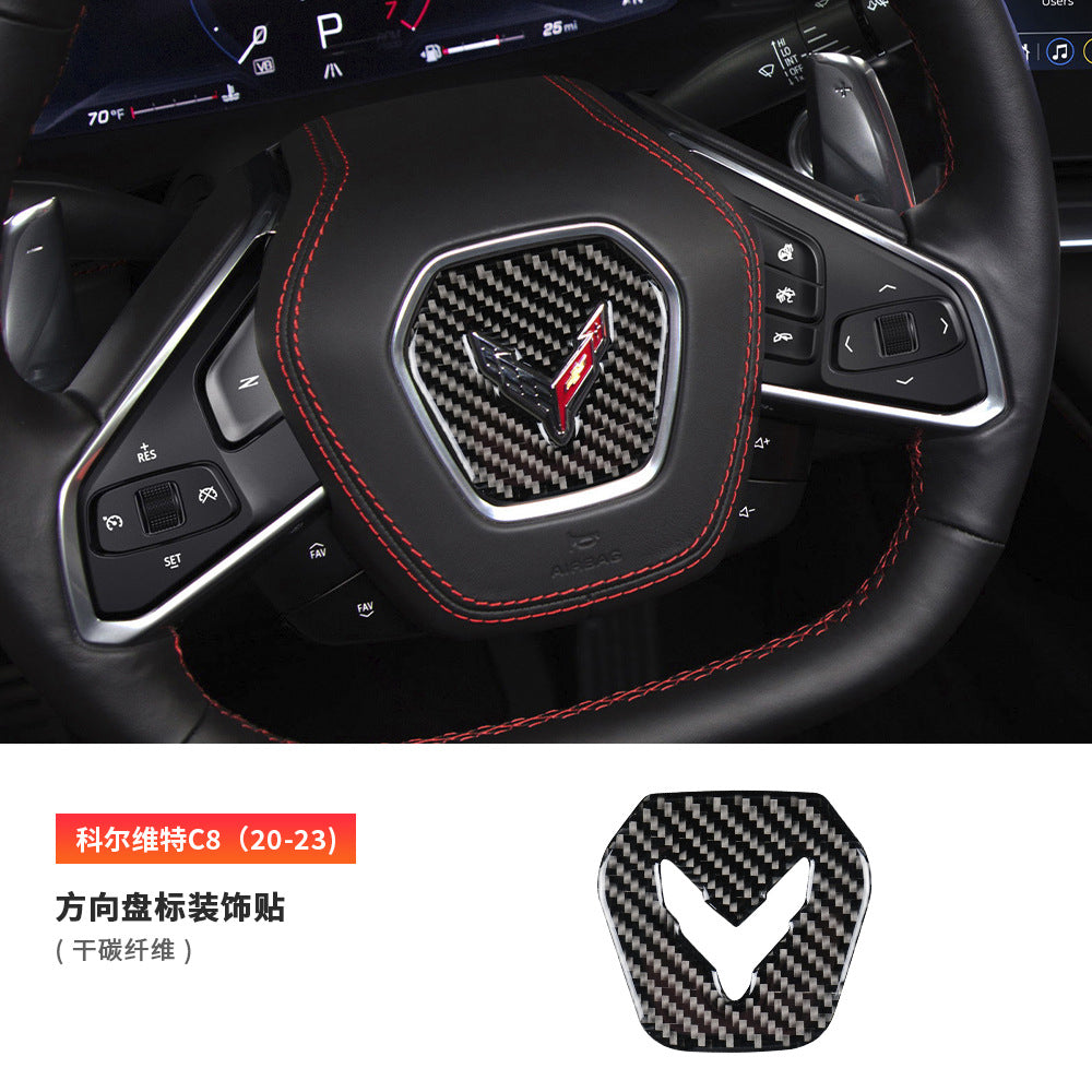 Epoxy Resin Carbon Fiber Decorative Trim Kit for Corvette C8 (2020 - 2023)