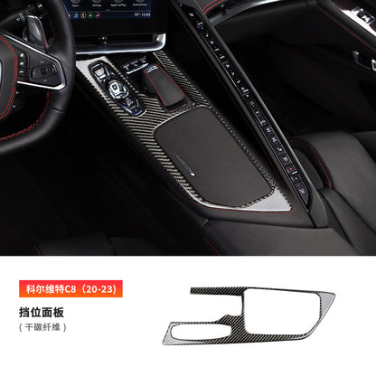 Epoxy Resin Carbon Fiber Decorative Trim Kit for Corvette C8 (2020 - 2023)