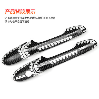 Real Carbon Fiber Door Handle Cover for Fiat 500 / GM (Universal)