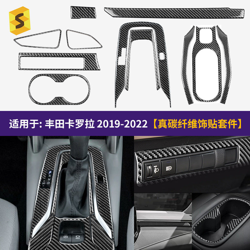 Epoxy Resin Carbon Fiber Interior Trim Kit for Toyota Corolla (2019 - 2022)