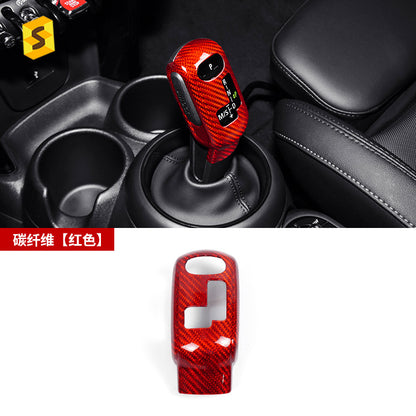 Real Carbon Fiber Gear Shift Knob Cover for MINI F-Series (2020 - 2023)