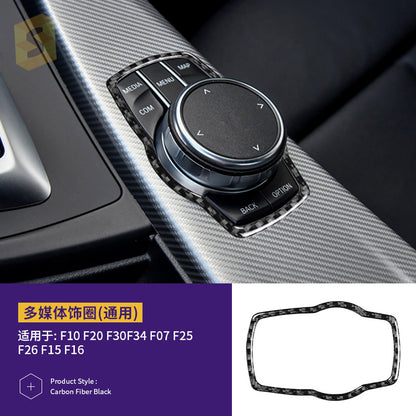 Epoxy Resin Carbon Fiber Interior Trim Kit for BMW 3 Series