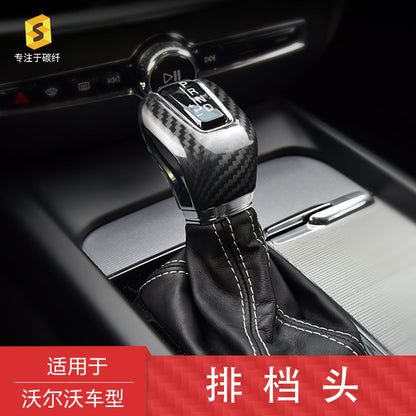 Real Carbon Fiber Gear Shift Knob Cover for Volvo