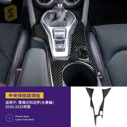 Epoxy Resin Carbon Fiber Exterior Trim for Chevrolet Camaro (2016 - 2023)