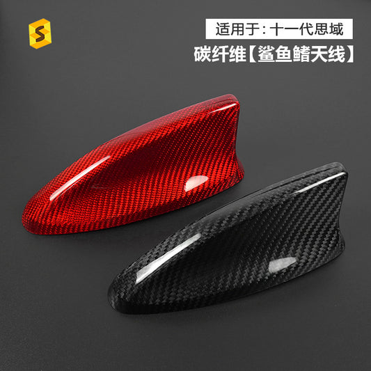 Real Carbon Fiber Shark Fin Antenna Cover for Honda Civic 11th Gen