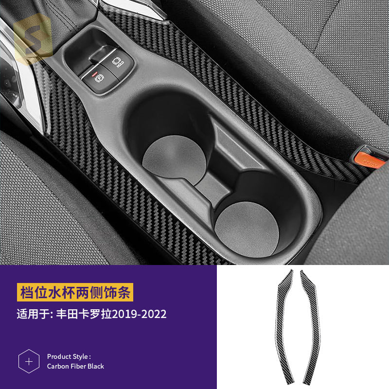 Epoxy Resin Carbon Fiber Interior Trim Kit for Toyota Corolla (2019 - 2022)