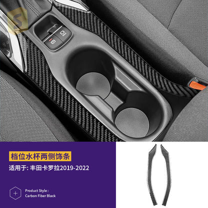 Epoxy Resin Carbon Fiber Interior Trim Kit for Toyota Corolla (2019 - 2022)