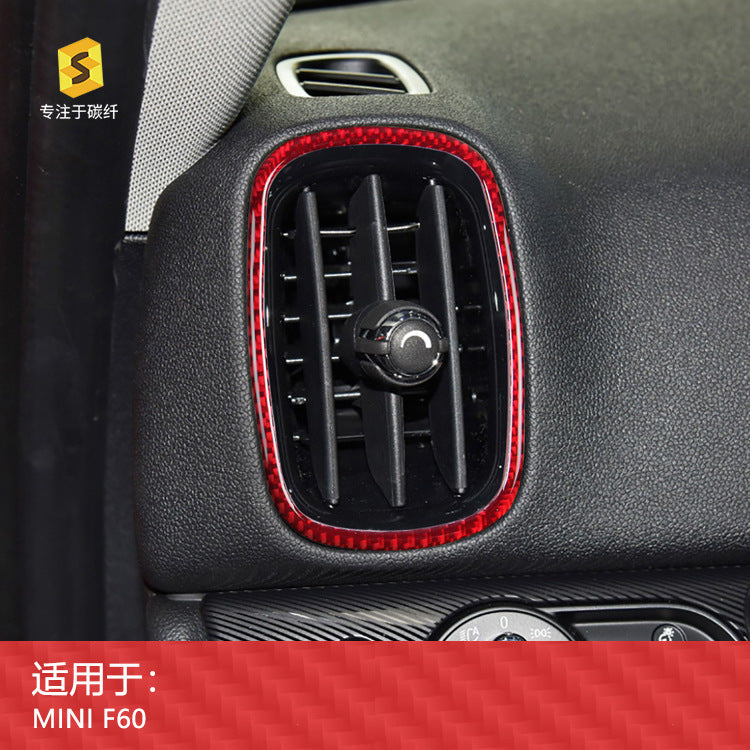 Epoxy Resin Carbon Fiber Air Vent Trim for MINI / MINI Countryman F60