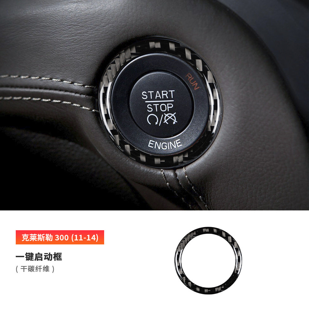 Epoxy Resin Carbon Fiber Decorative Trim for Chrysler 300 (2011 - 2014)