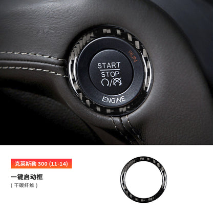 Epoxy Resin Carbon Fiber Decorative Trim for Chrysler 300 (2011 - 2014)