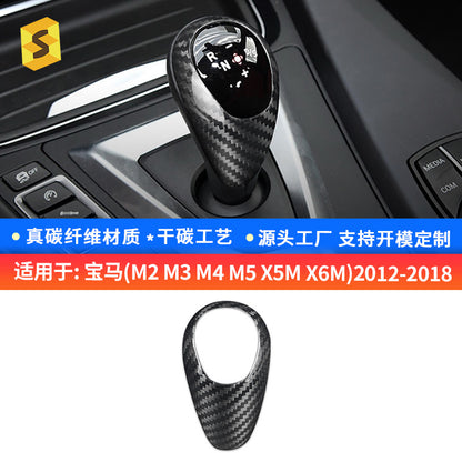 Real Carbon Fiber Gear Shift Knob Cover for BMW M3 F80, M5, X5