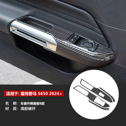 Epoxy Resin Carbon Fiber Decorative Trim Kit for Ford Mustang S650 (2024+)