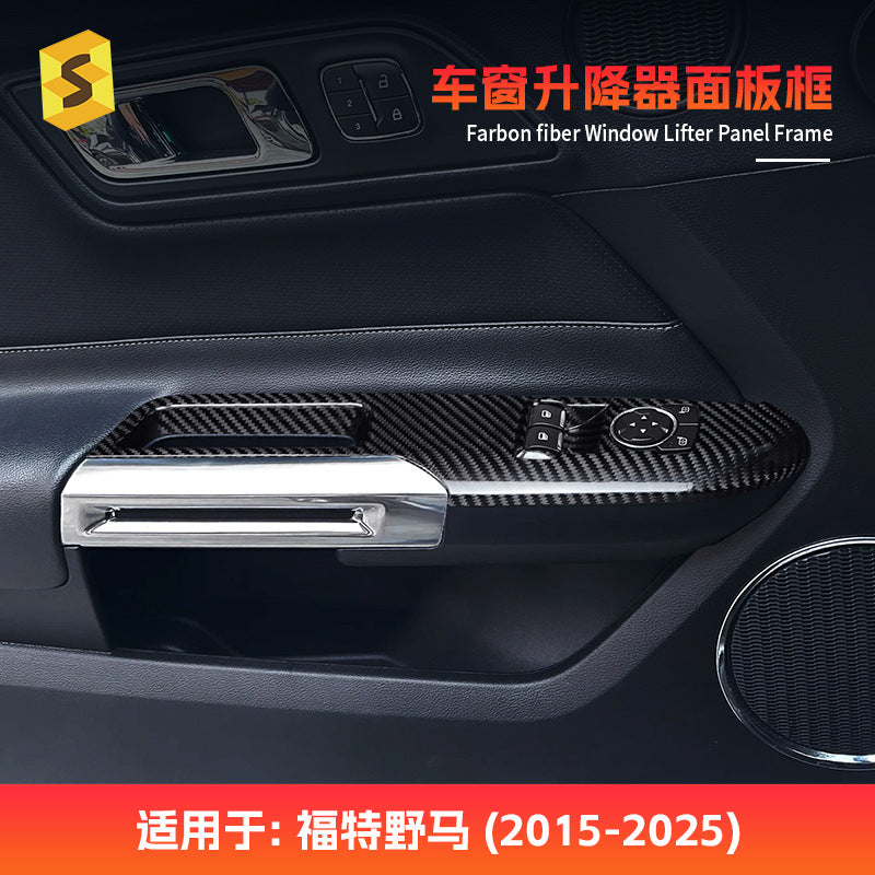 Real Carbon Fiber Window Switch Panel Trim for Ford / Ford Mustang