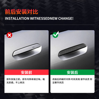 Real Carbon Fiber Exterior Door Handle Cover for MINI (Electric / New Models)