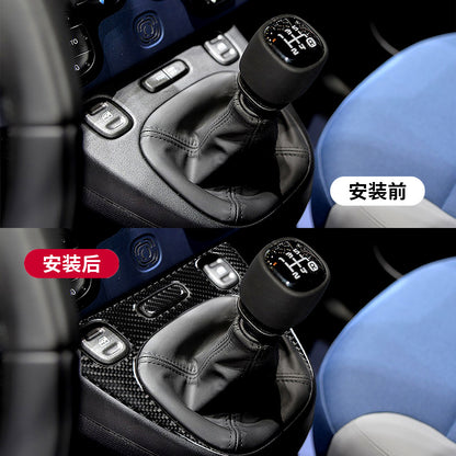 Epoxy Resin Carbon Fiber Interior Trim for Fiat Panda (2013 - 2024)