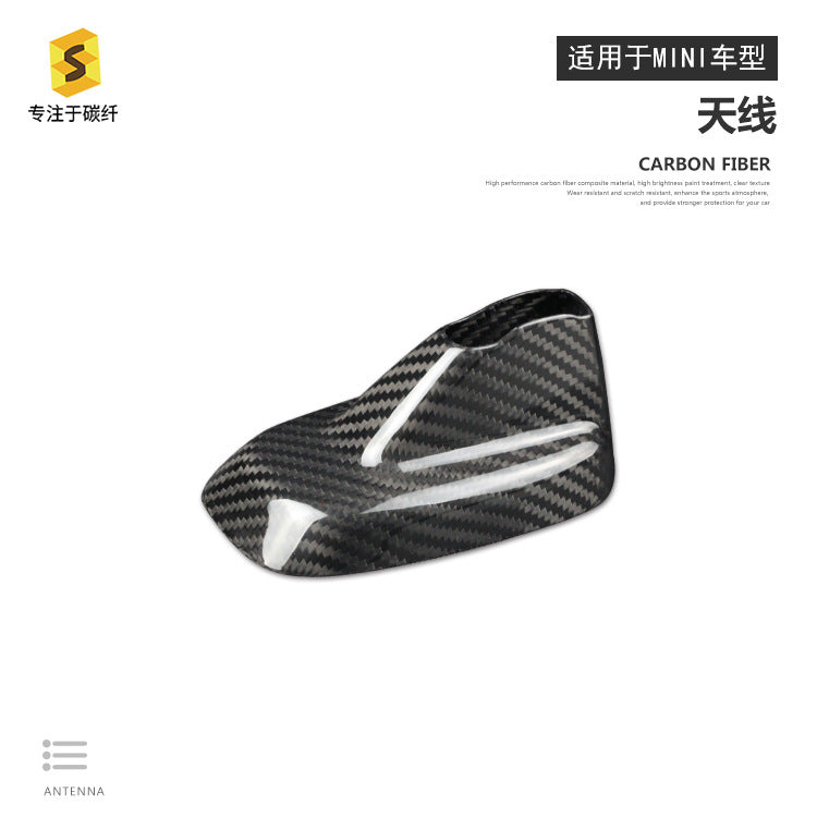Real Carbon Fiber Antenna Cover for MINI