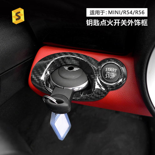 Real Carbon Fiber Key Frame Trim for MINI (2007 - 2015)