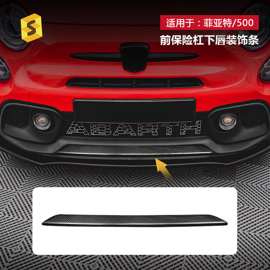 Real Carbon Fiber Front Bumper Lip Trim for Fiat Abarth 500 / 595