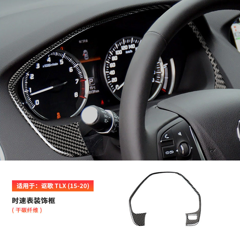 Epoxy Resin Carbon Fiber Decorative Trim for Acura TLX (2015 - 2020)