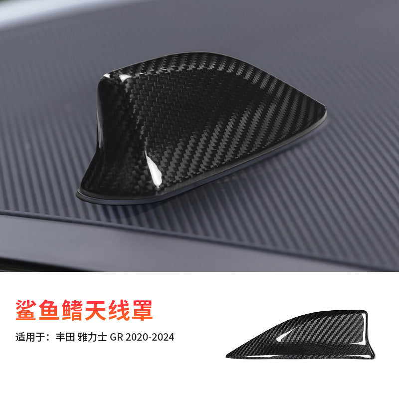 Real Carbon Fiber Antenna Cover for Toyota Yaris (2020 - 2024)