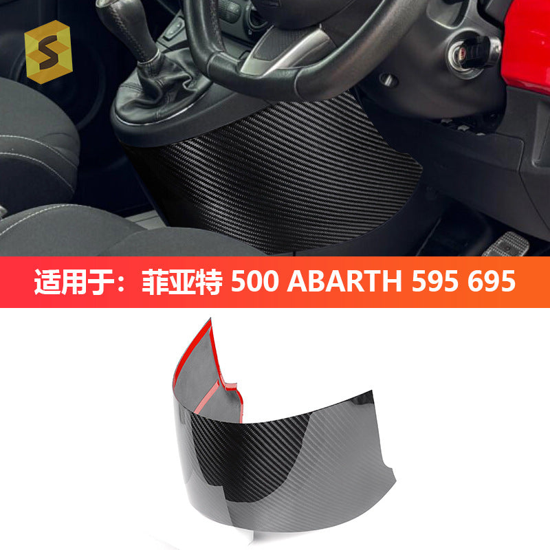 Real Carbon Fiber Gear Selector Frame Trim for Fiat 500