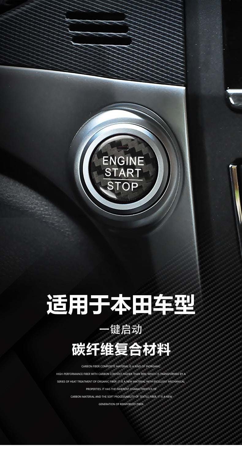 Real Carbon Fiber Push-Start Button Trim for Honda Civic (2014 - 2015)