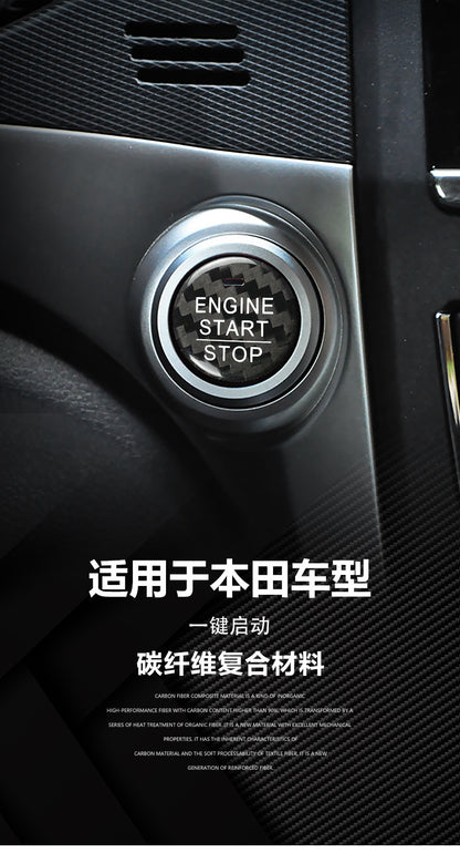 Real Carbon Fiber Push-Start Button Trim for Honda Civic (2014 - 2015)