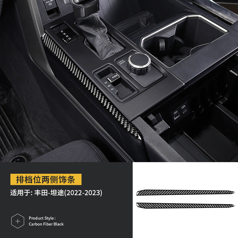 Epoxy Resin Carbon Fiber Interior Trim Kit for Toyota Tundra (2022 - 2023)