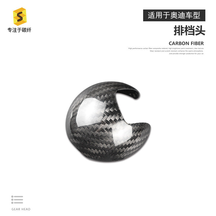 Carbon Fiber Gear Shift Knob Cover for Audi C-Series