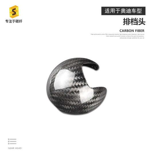 Carbon Fiber Gear Shift Knob Cover for Audi C-Series