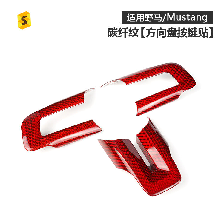 Carbon Fiber Steering Wheel Button Frame Trim for Ford Mustang
