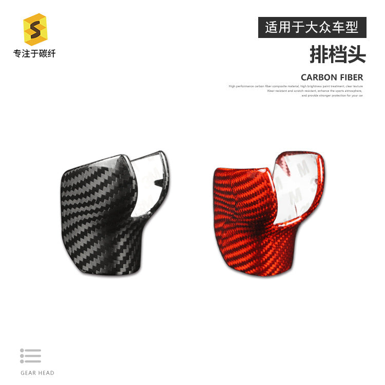 Real Carbon Fiber Gear Shift Knob Cover for Volkswagen
