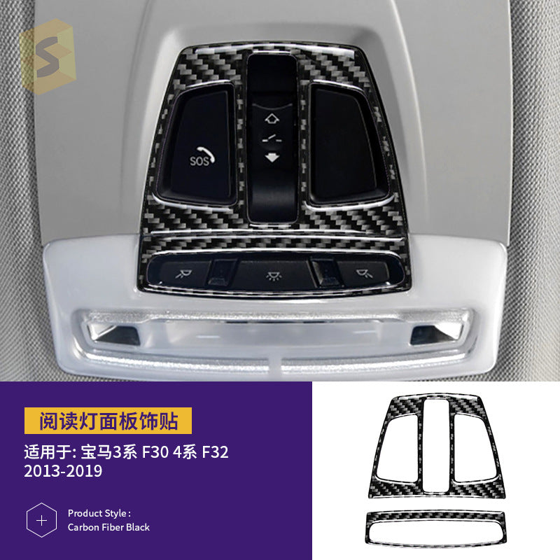 Real Carbon Fiber Decorative Trim Kit for BMW M Series