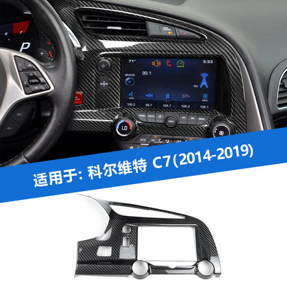 Real Carbon Fiber Air Vent Trim for Corvette C7 (2014 - 2019)