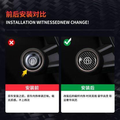 Real Carbon Fiber Steering Wheel Mode Button Trim for Xiaomi SU7