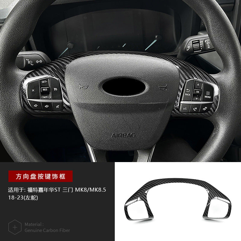 Carbon Fiber Steering Wheel Button Frame Trim for Ford Fiesta ST