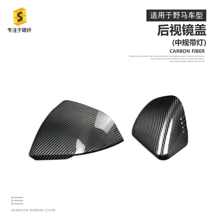 Carbon Fiber Side Mirror Cover (CN-Spec, with Light) for Ford Mustang