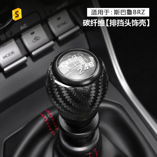 Real Carbon Fiber Gear Shift Knob Cover for Toyota 86 / Subaru BRZ (2022 - 2023)