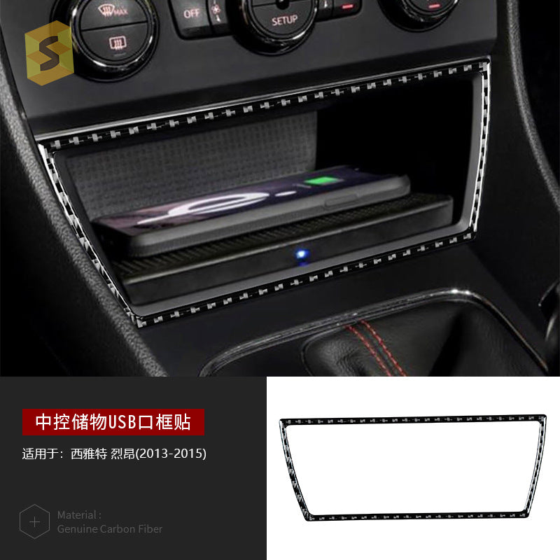 Epoxy Resin Carbon Fiber Decorative Trim for SEAT Leon (2013 - 2015)