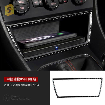 Epoxy Resin Carbon Fiber Decorative Trim for SEAT Leon (2013 - 2015)