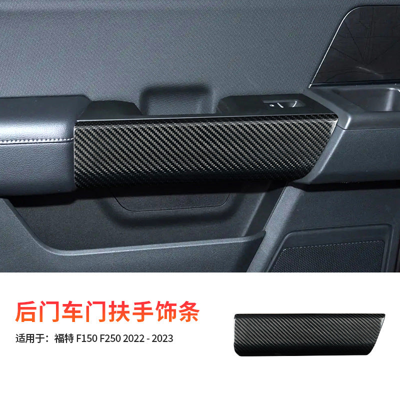 Real Carbon Fiber Armrest Trim for Ford F-150