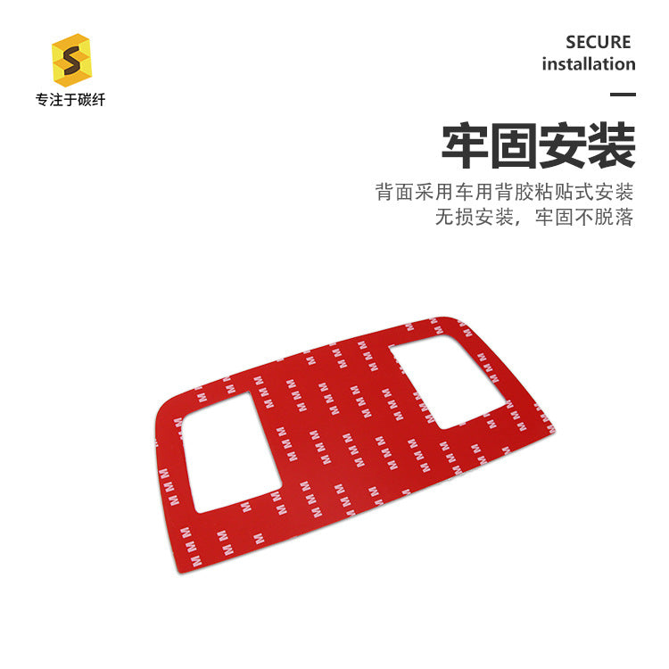 Carbon Fiber Dashboard Trim for BMW 3 Series