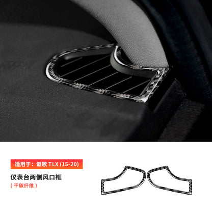 Epoxy Resin Carbon Fiber Decorative Trim for Acura TLX (2015 - 2020)
