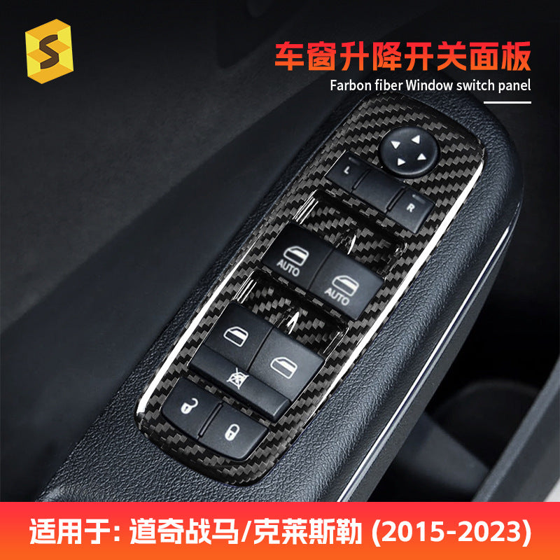 Real Carbon Fiber Decorative Trim for Dodge Durango